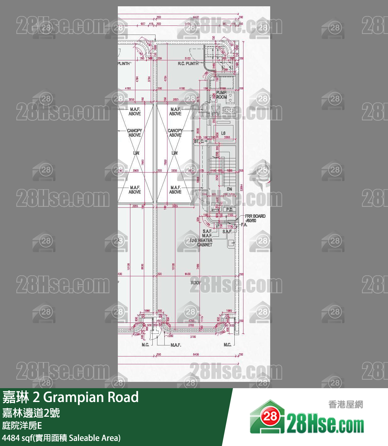嘉琳 独立屋 庭院洋房E 平面图
