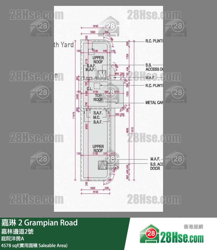嘉琳 独立屋 庭院洋房A 平面图