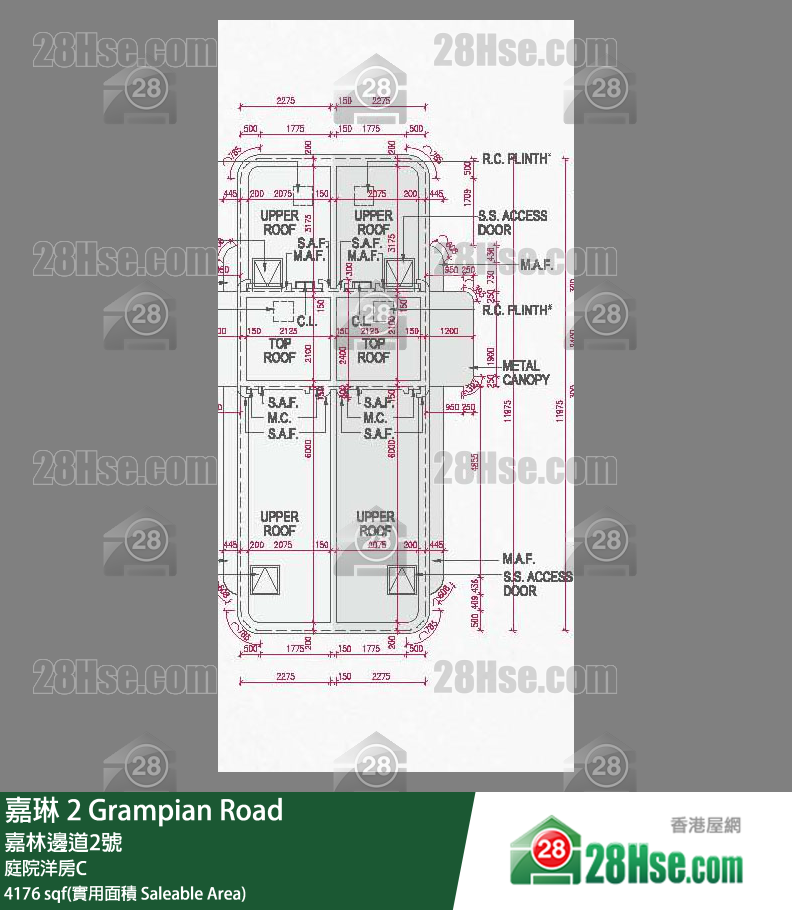 嘉琳 独立屋 庭院洋房C 平面图