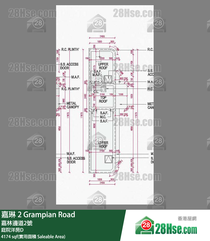 嘉琳 独立屋 庭院洋房D 平面图