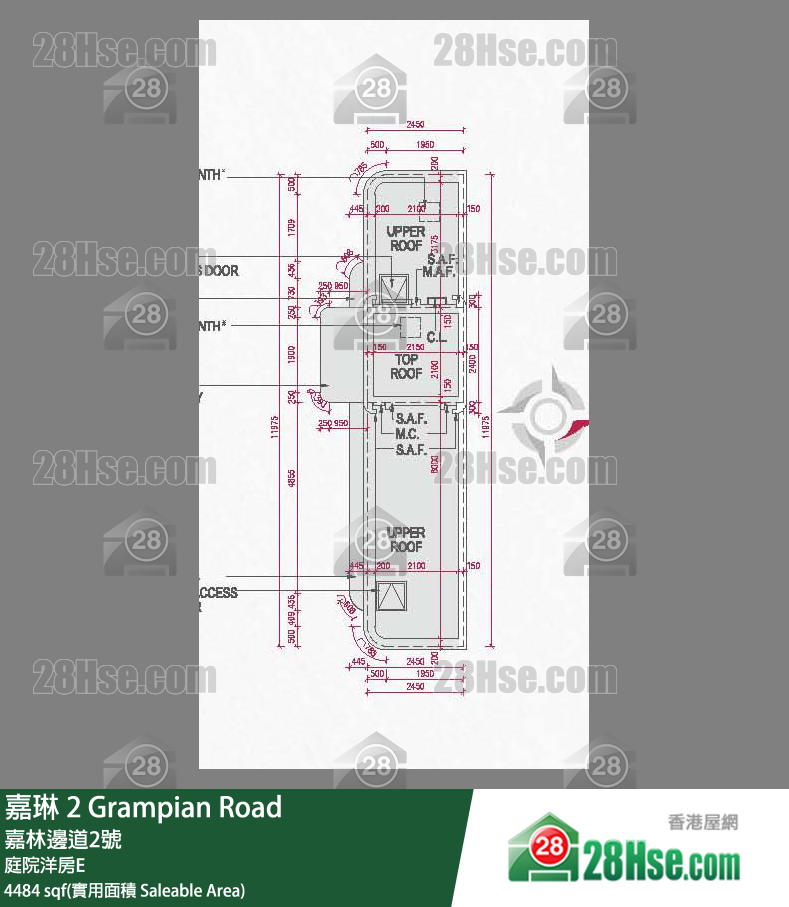 嘉琳 独立屋 庭院洋房E 平面图