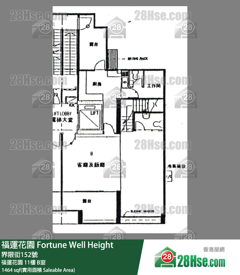 福运花园 福运花园11楼 B室 平面图