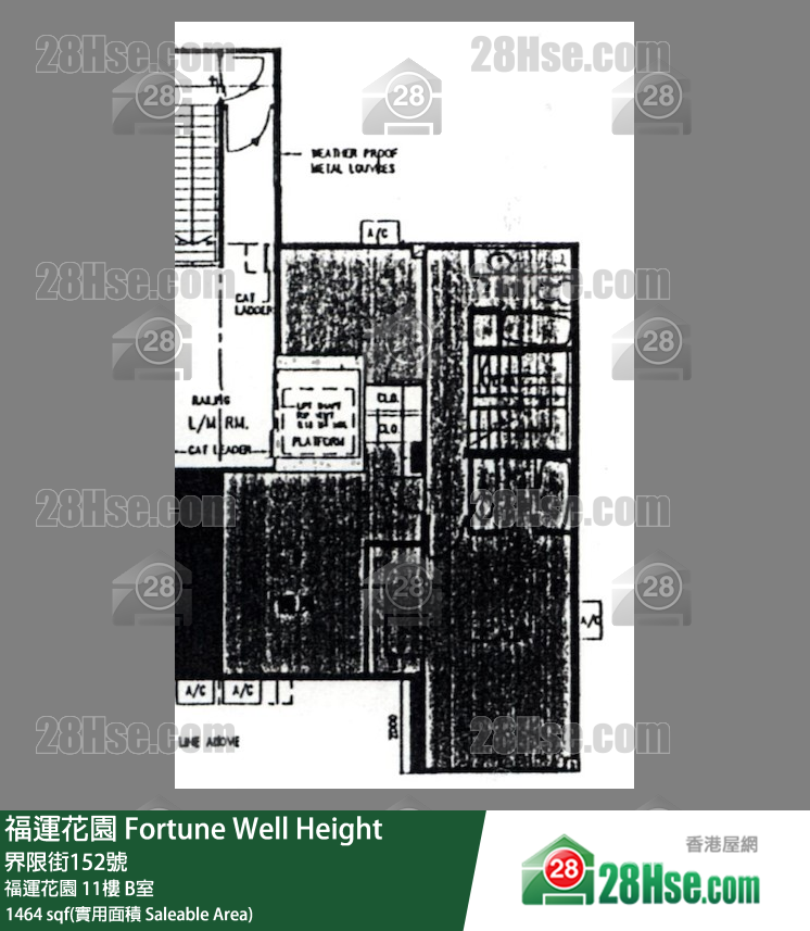 福运花园 福运花园11楼 B室 平面图