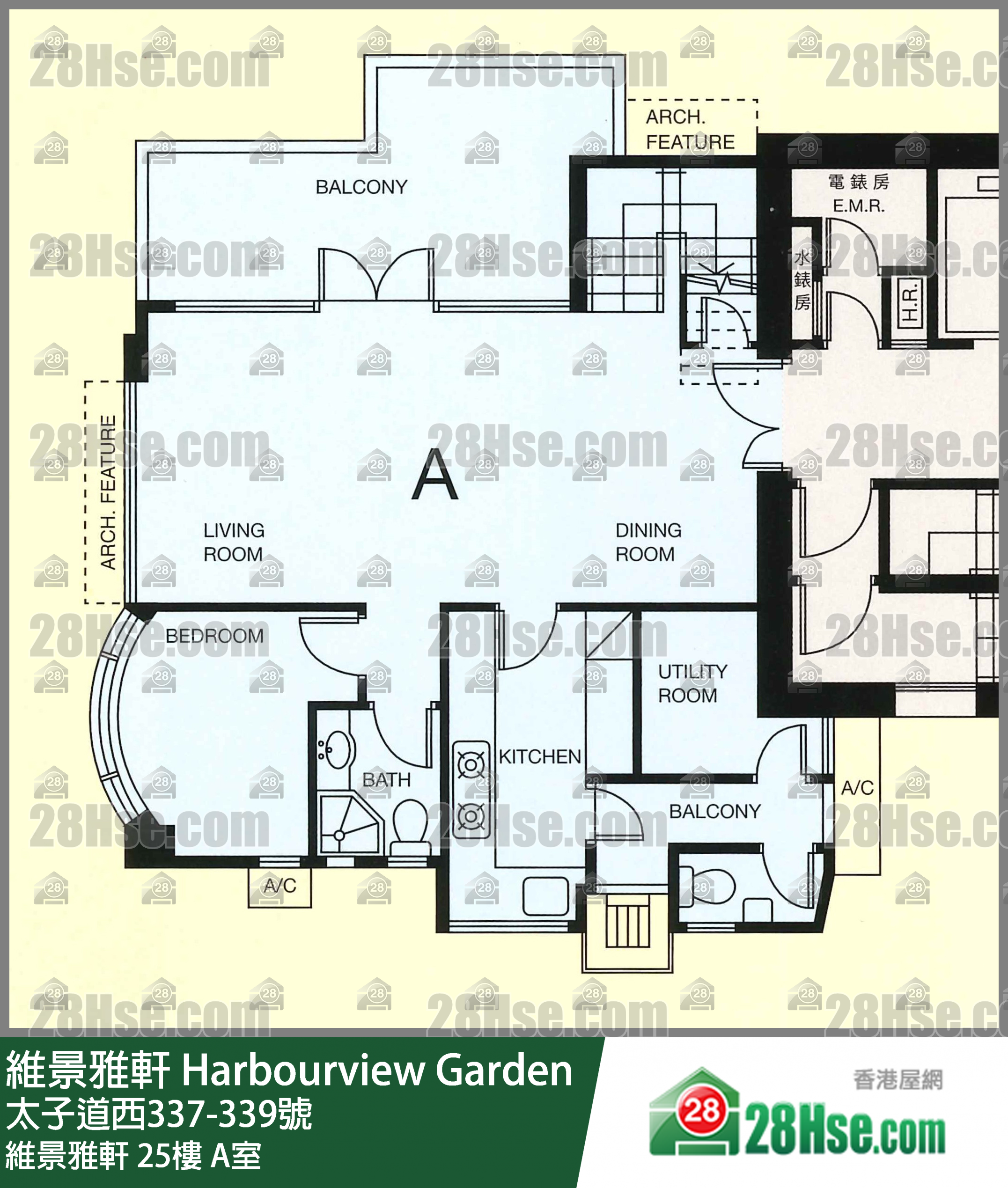 維景雅軒 維景雅軒25樓 A室 平面圖