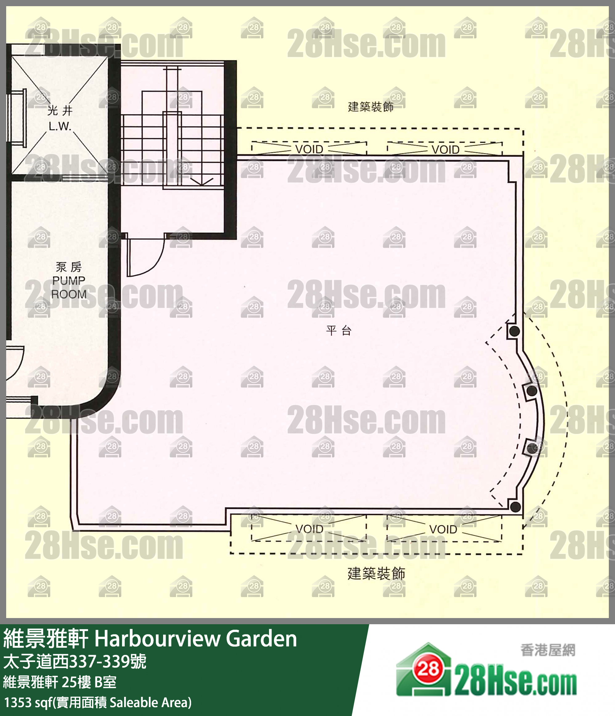 維景雅軒 維景雅軒25樓 B室 平面圖