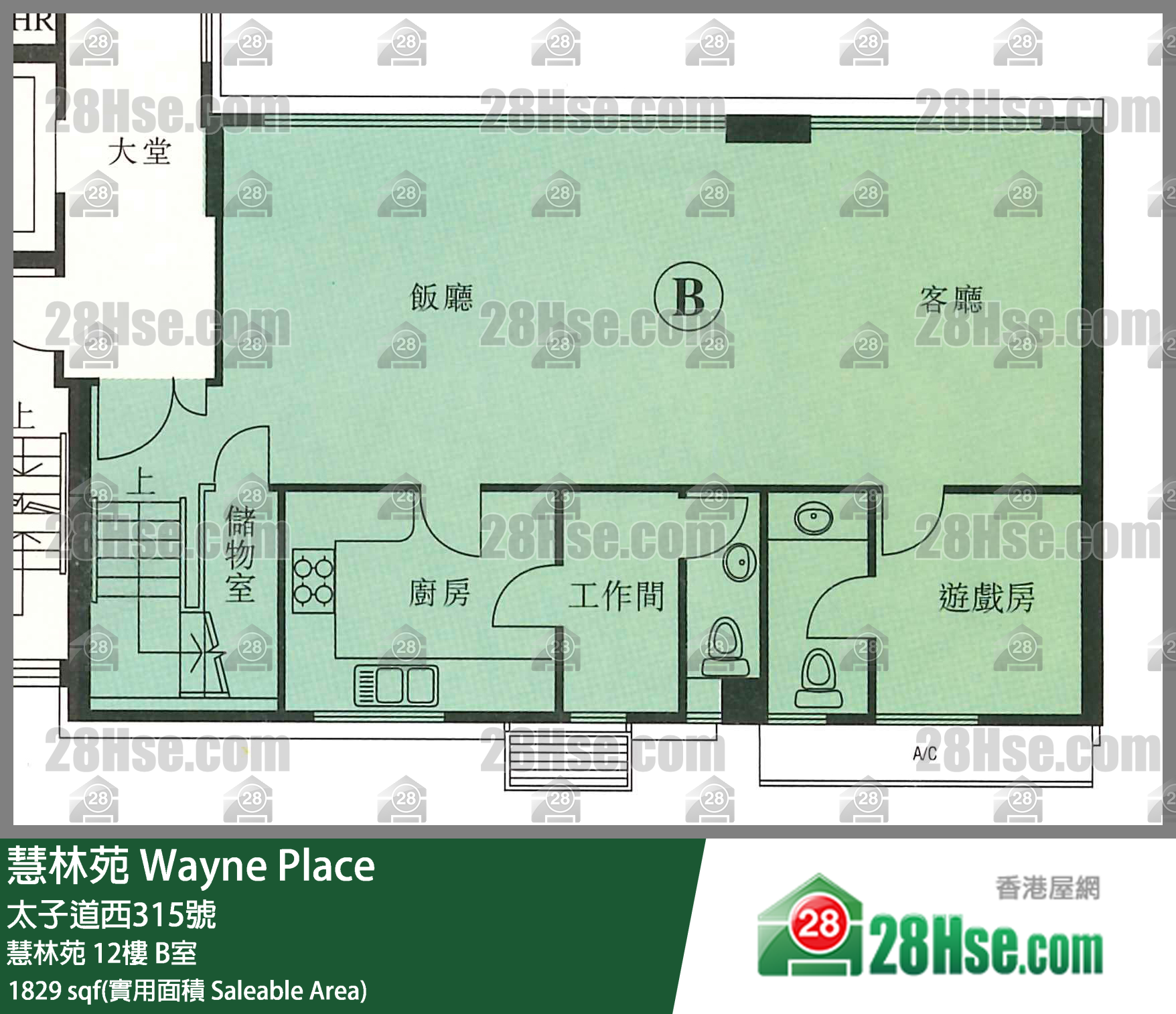 慧林苑 慧林苑12楼 B室 平面图