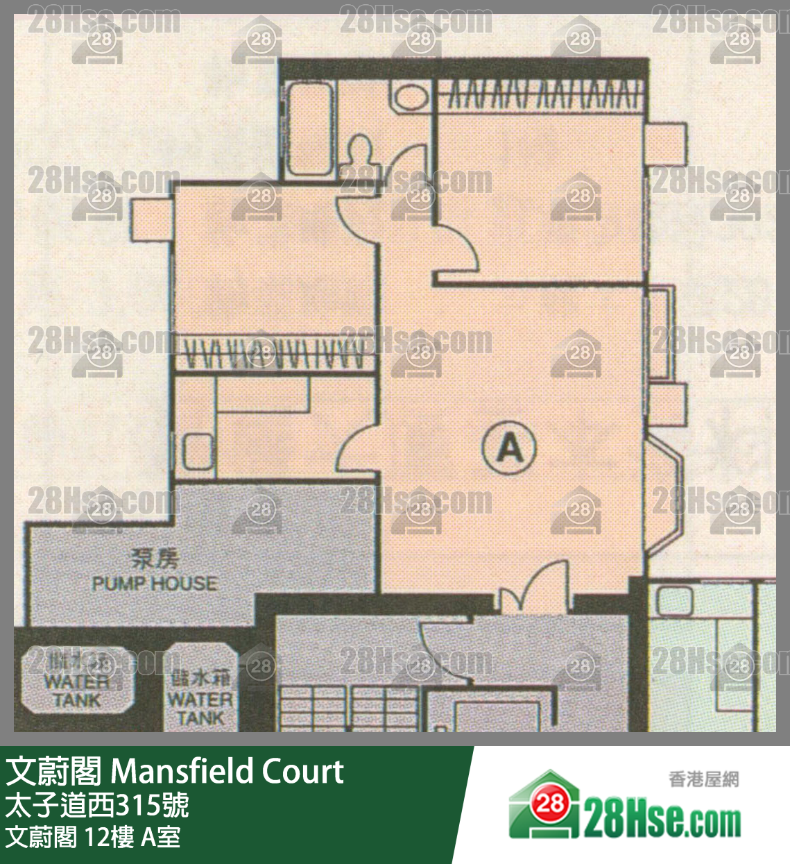 文蔚閣 文蔚閣12樓 A室 平面圖