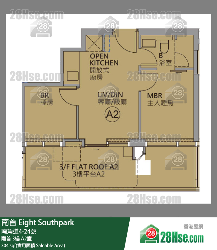 南首 南首3樓 A2室 平面圖