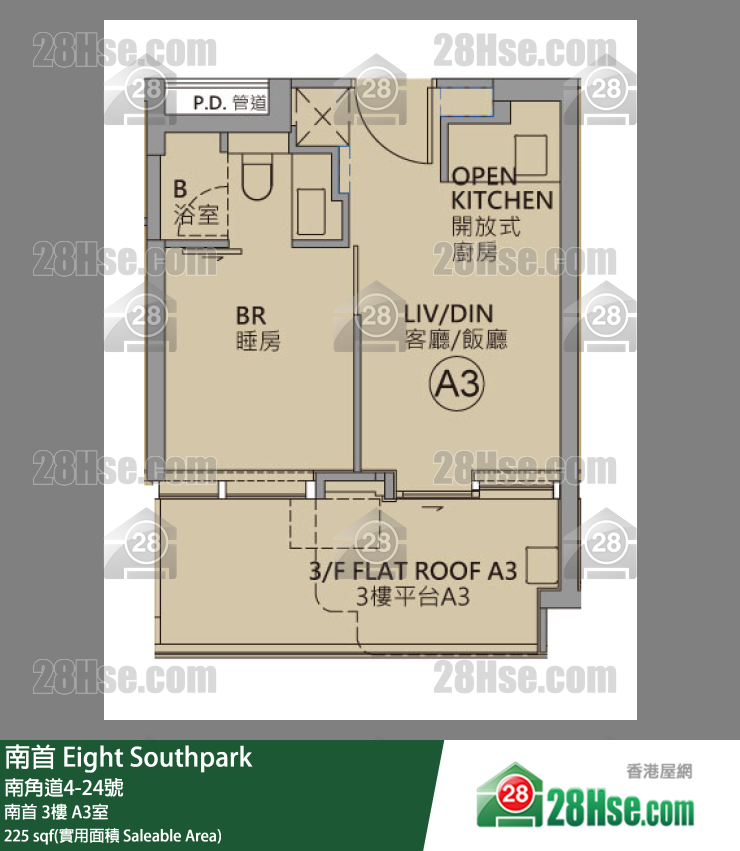 南首 南首3樓 A3室 平面圖