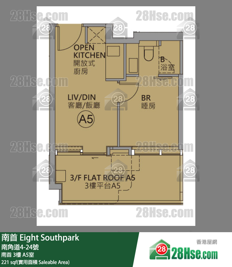 南首 南首3樓 A5室 平面圖