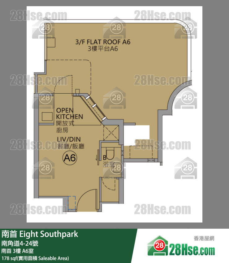 南首 南首3樓 A6室 平面圖
