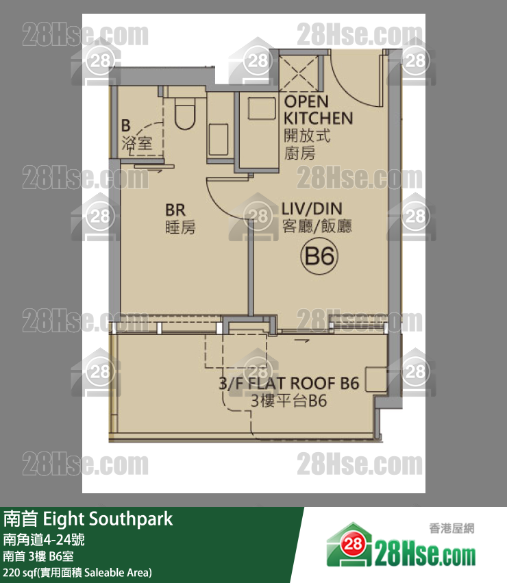 南首 南首3樓 B6室 平面圖