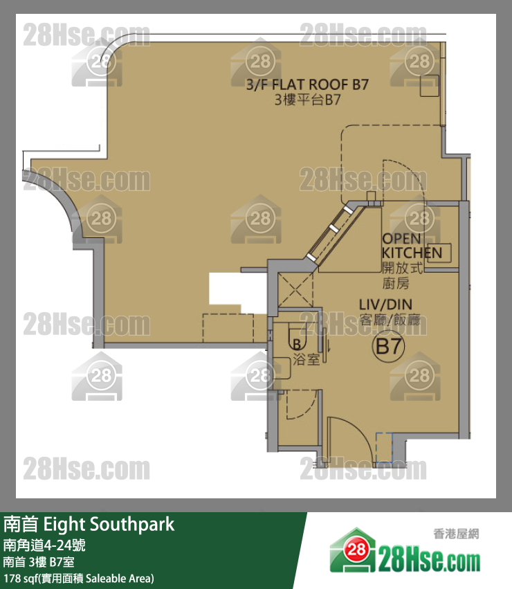 南首 南首3樓 B7室 平面圖