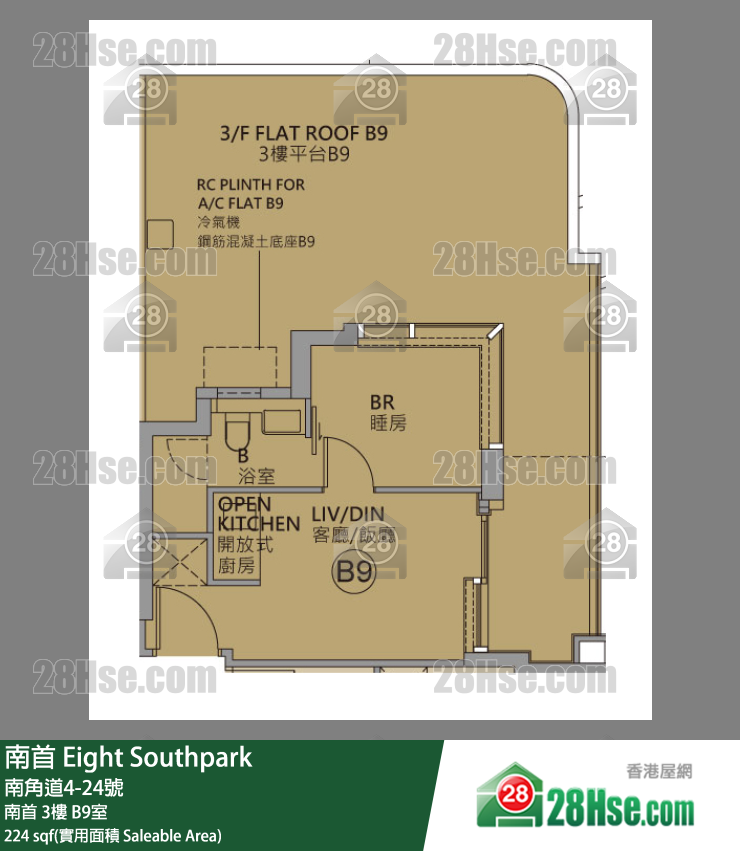 南首 南首3樓 B9室 平面圖