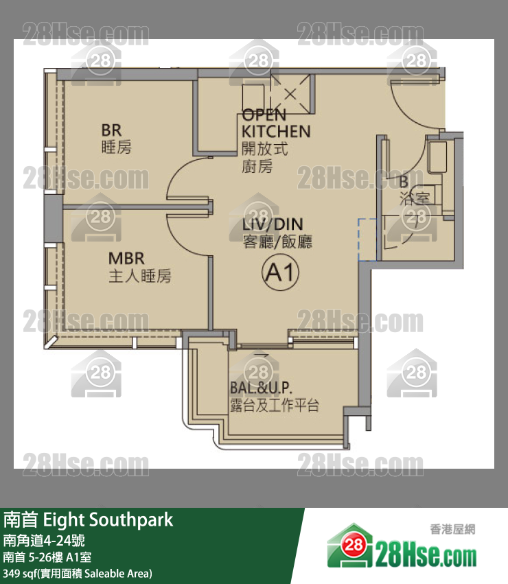 南首 南首8樓 A1室 平面圖