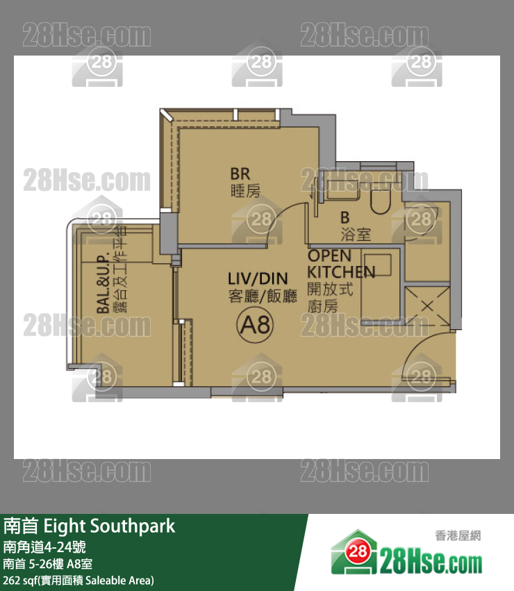 南首 南首16樓 A8室 平面圖