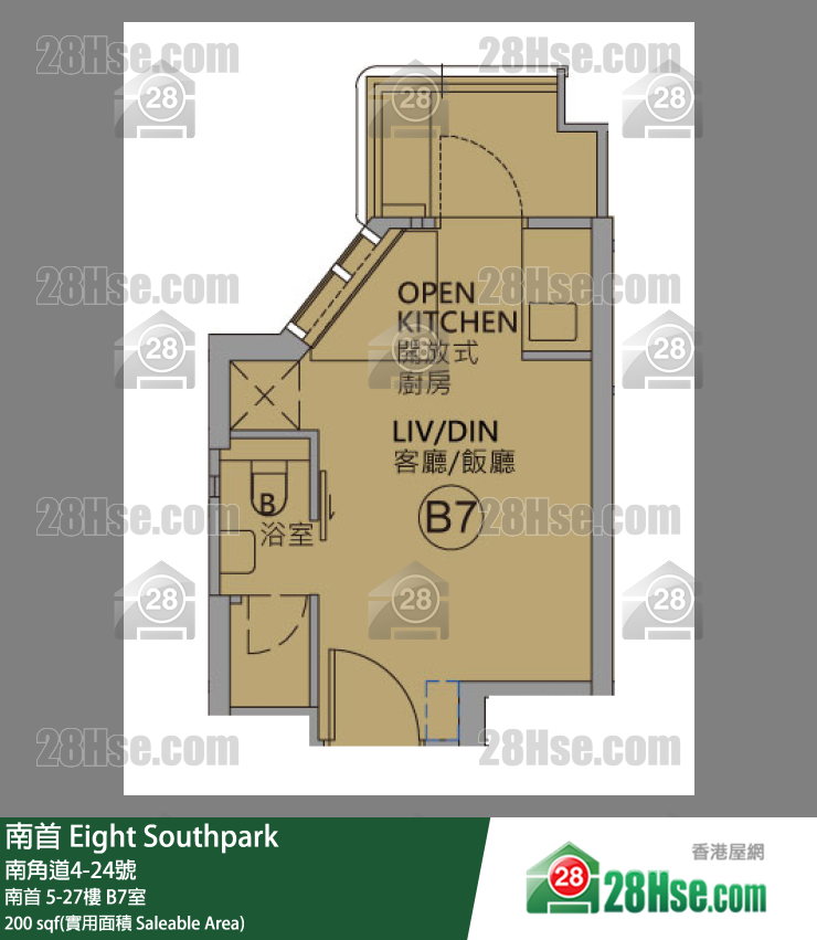 南首 南首20樓 B7室 平面圖