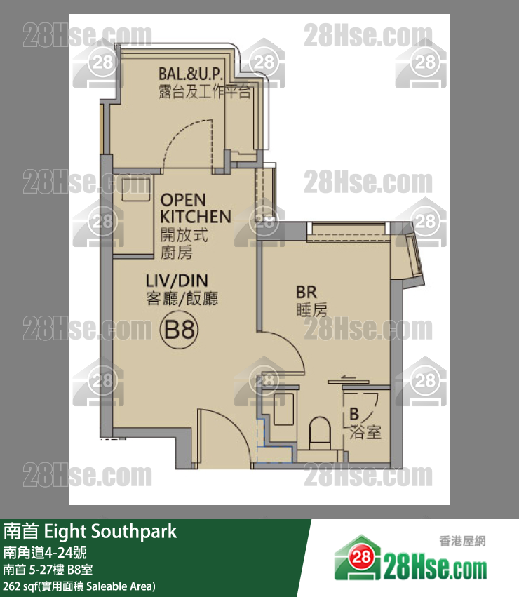 南首 南首15樓 B8室 平面圖
