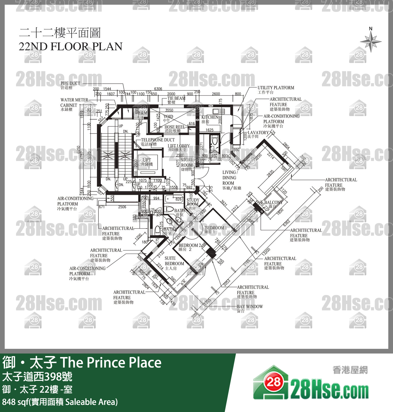 御太子 御．太子22樓 -室 平面圖
