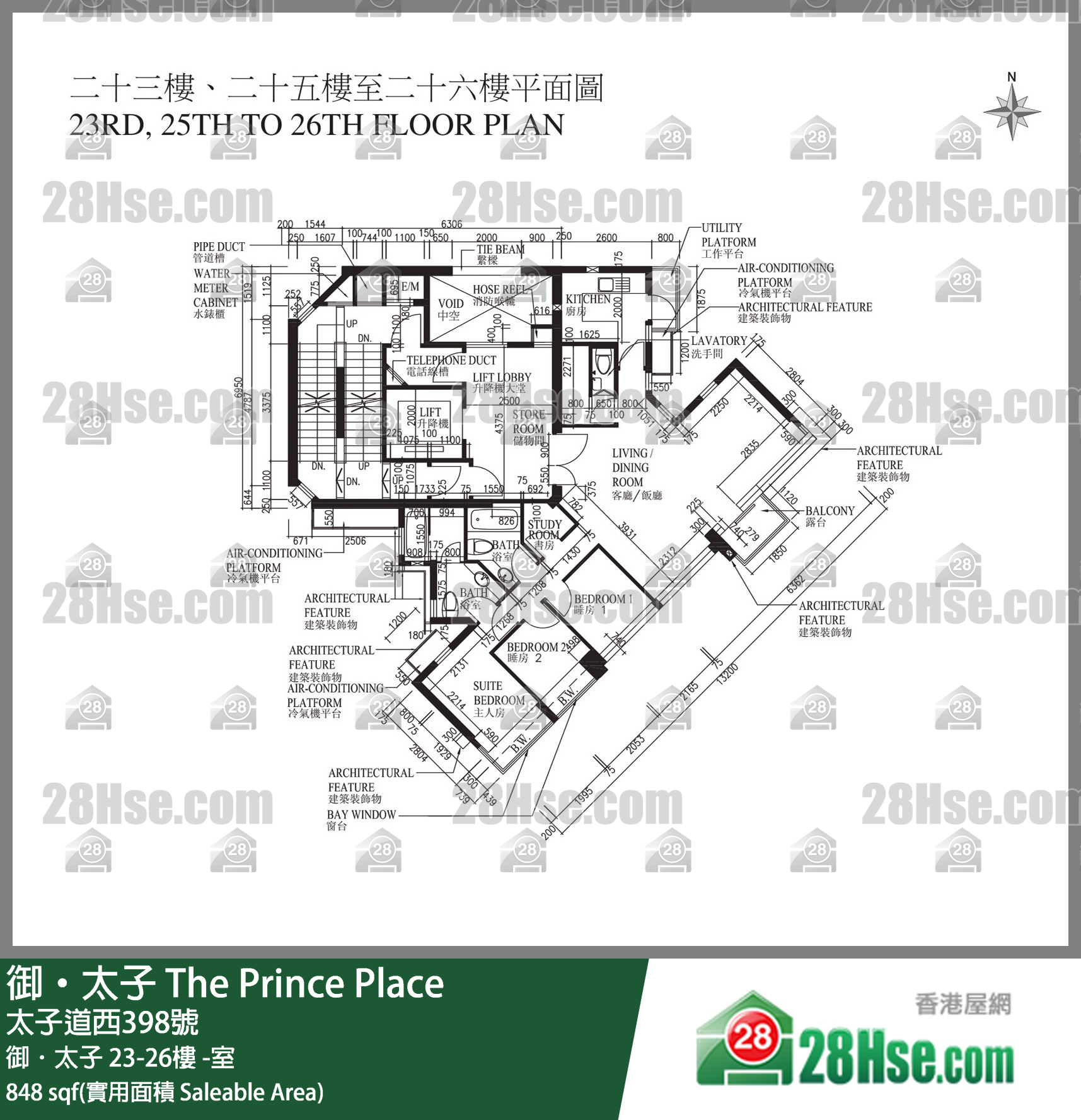 御太子 御．太子23樓 -室 平面圖