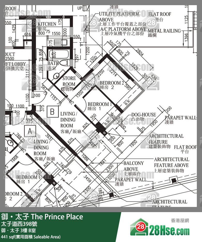 御太子 御．太子 3樓 B室 平面圖