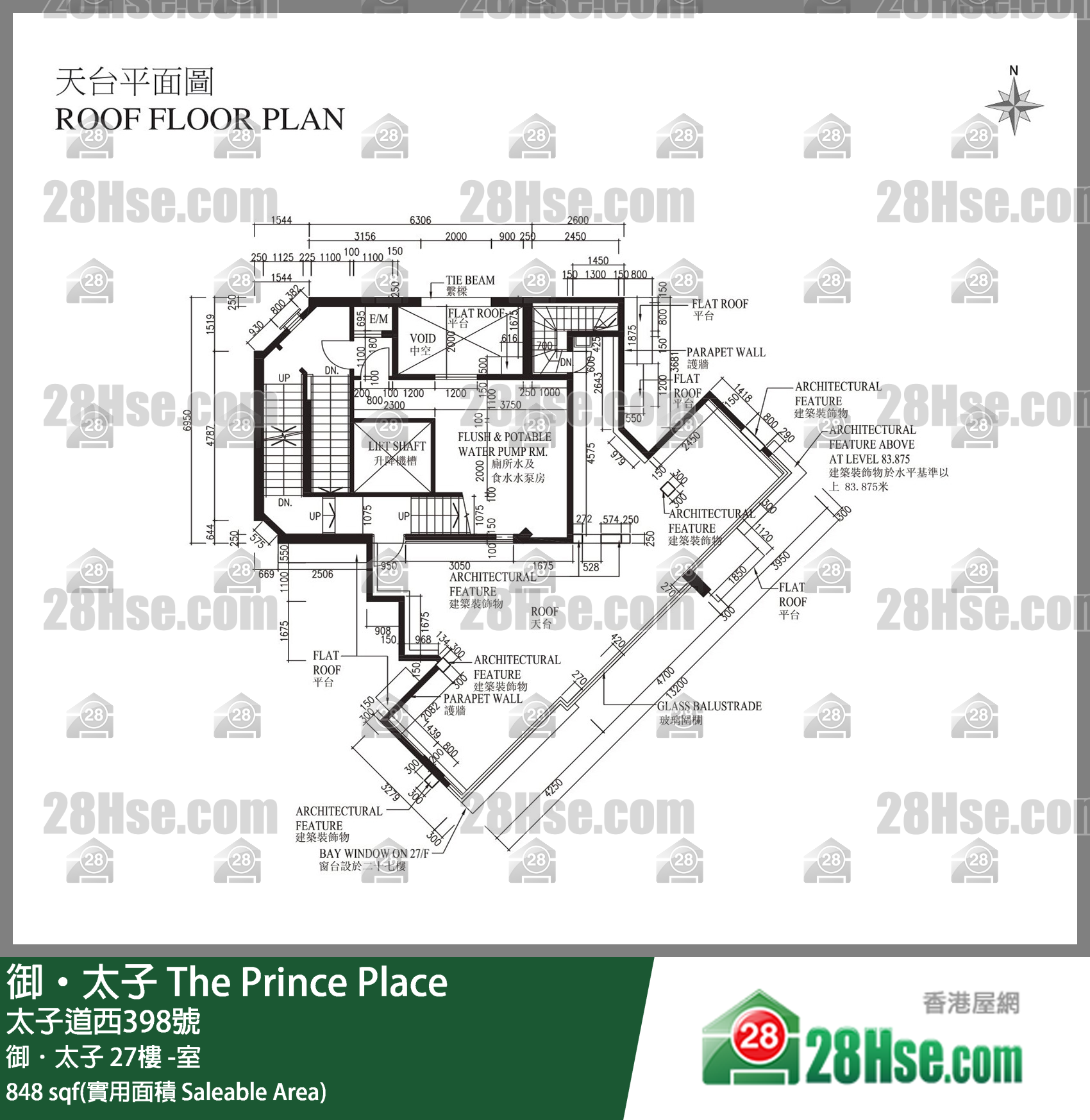御太子 御．太子27樓 -室 平面圖
