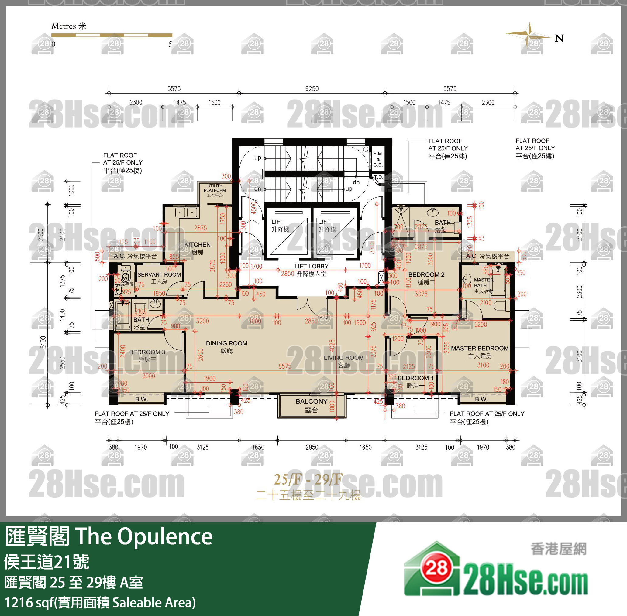 匯賢閣 匯賢閣28樓 A室 平面圖