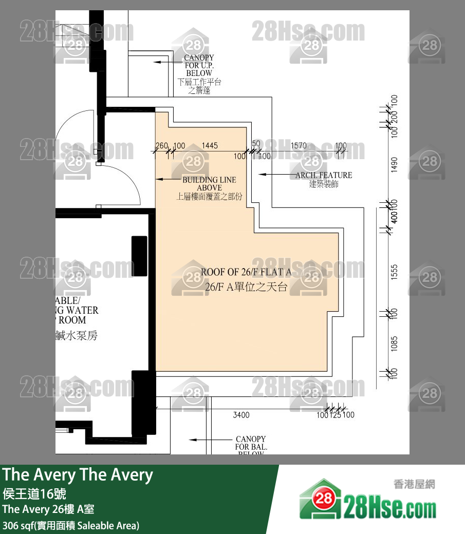 The Avery The Avery 26樓 A室 平面圖