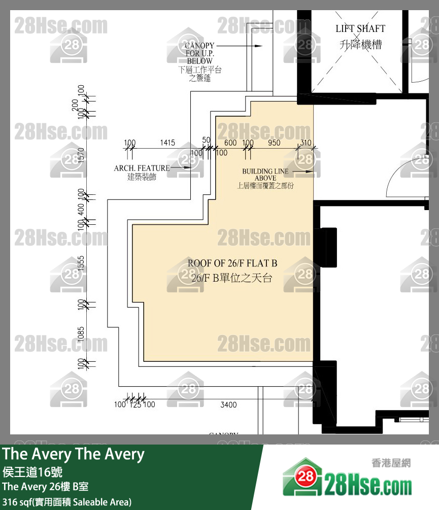 The Avery The Avery 26樓 B室 平面圖