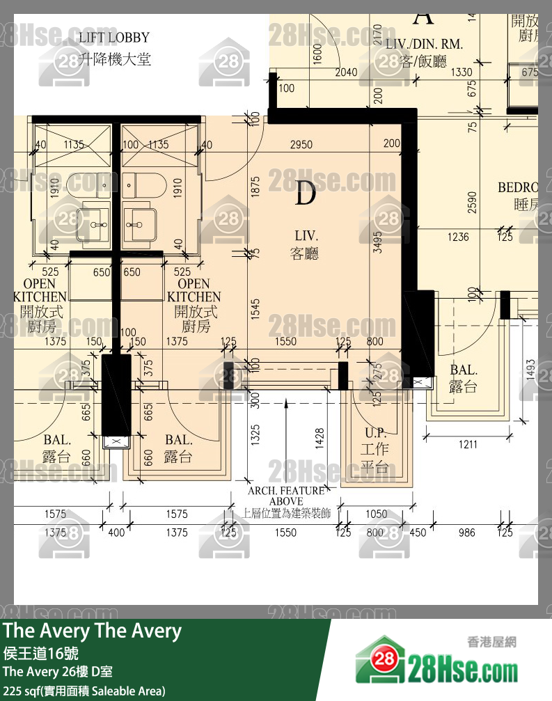 The Avery The Avery 26樓 D室 平面圖