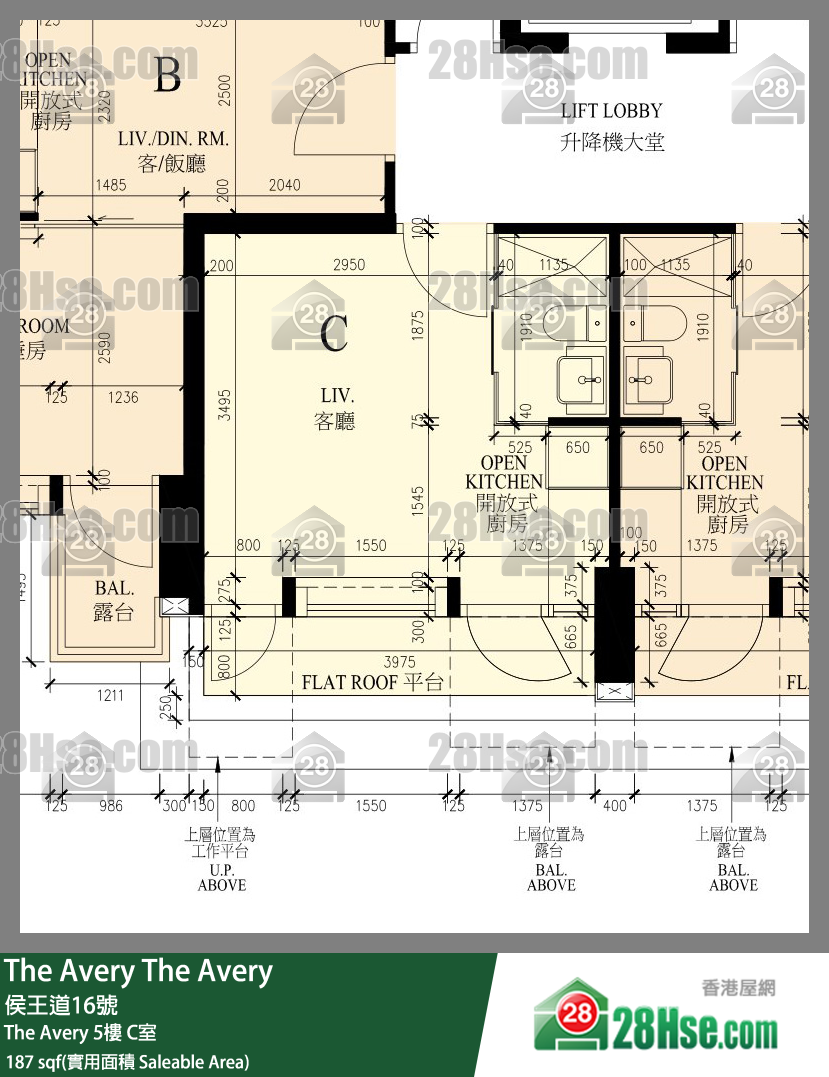 The Avery The Avery 5樓 C室 平面圖