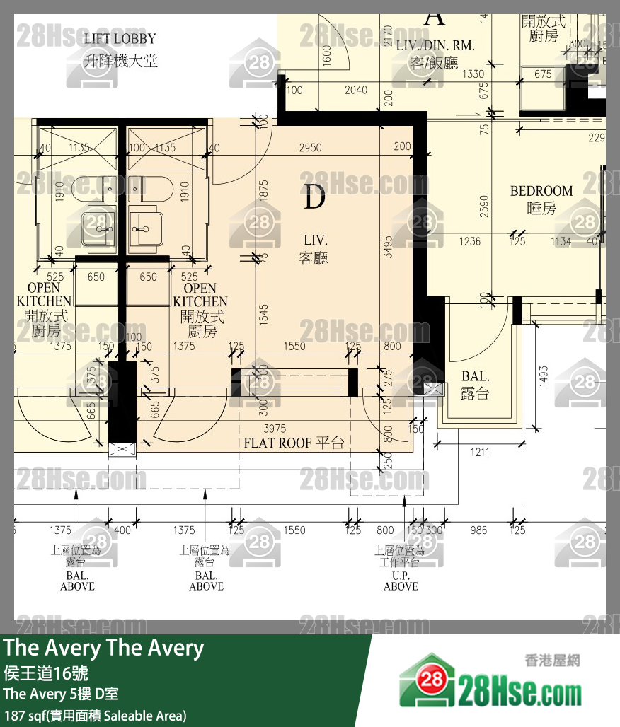 The Avery The Avery5樓 D室 平面圖