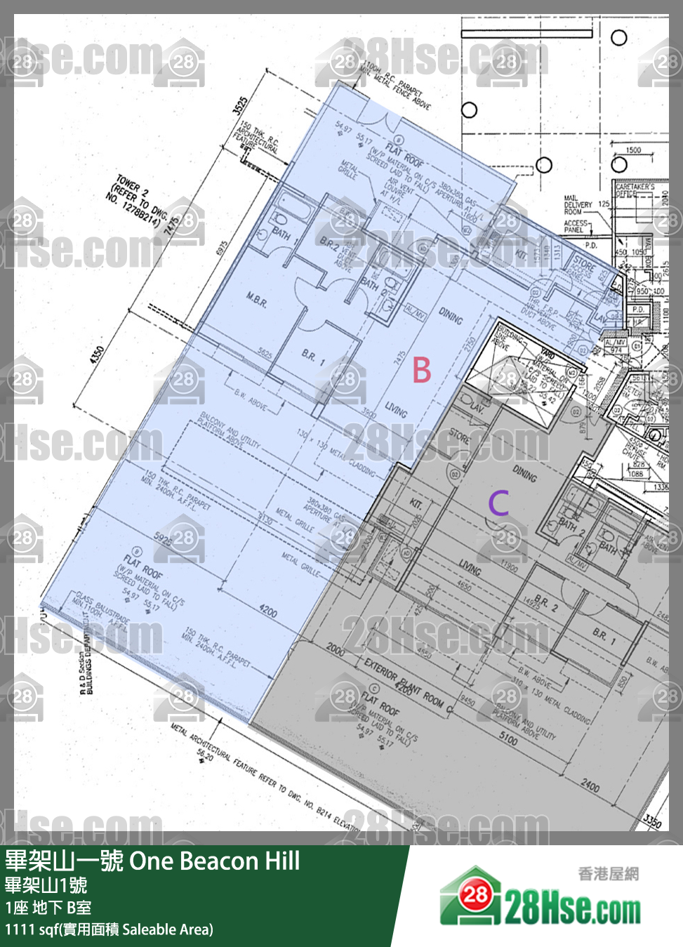 畢架山一號 1座地下 B室 平面圖
