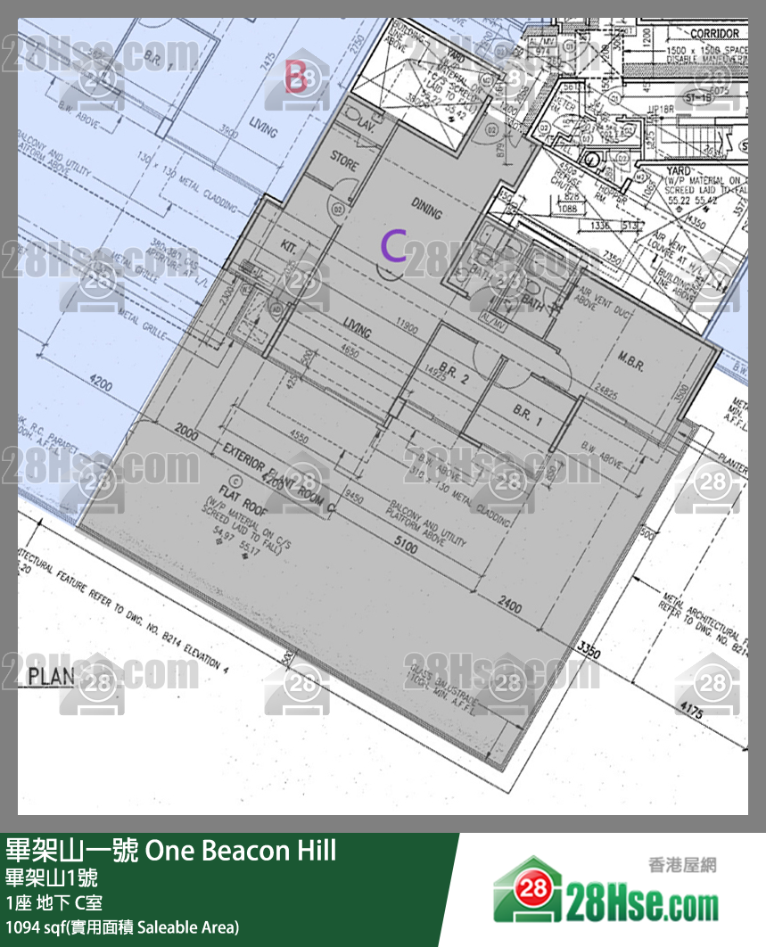 畢架山一號 1座 C室 平面圖