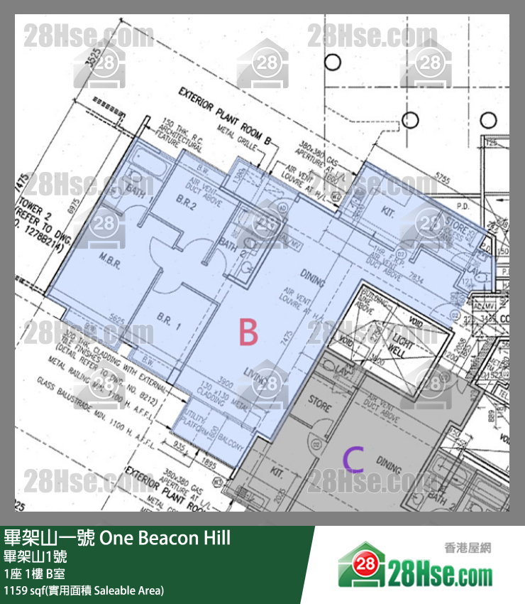 畢架山一號 1座1樓 B室 平面圖
