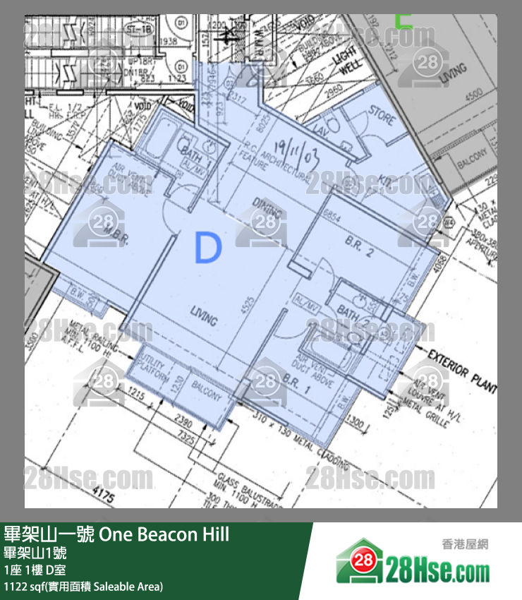 畢架山一號 1座1樓 D室 平面圖