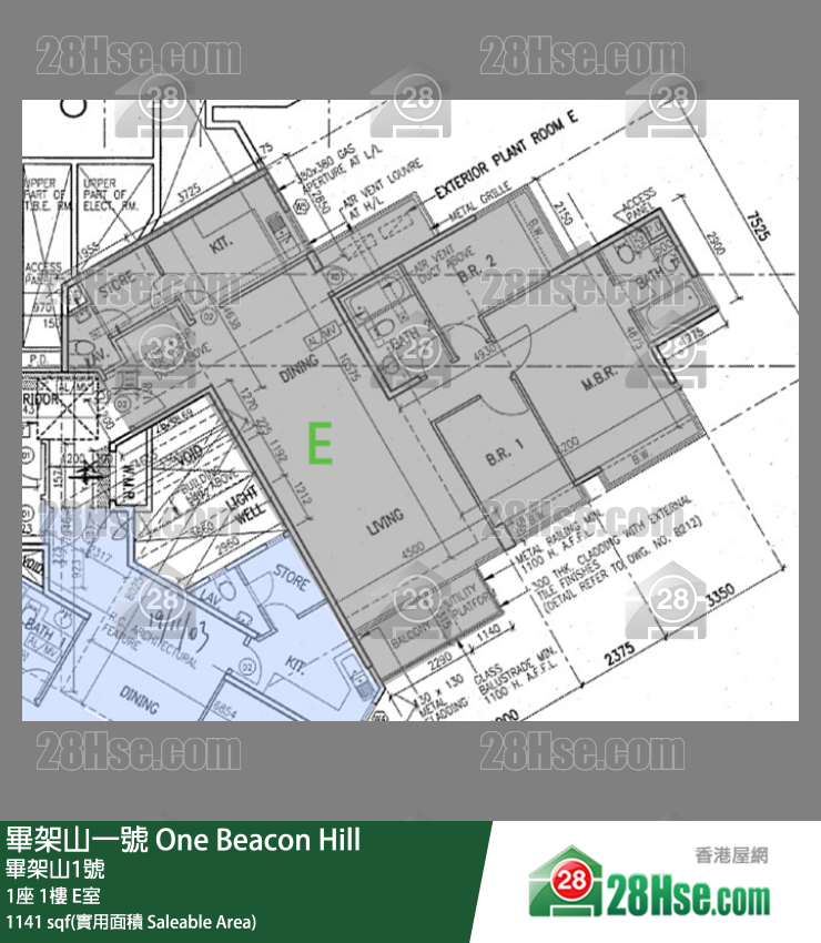 畢架山一號 1座 1樓 E室 平面圖