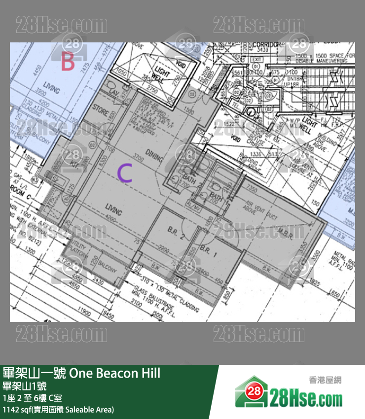 One Beacon Hill Unit FloorPlan (Provided by 28Hse)