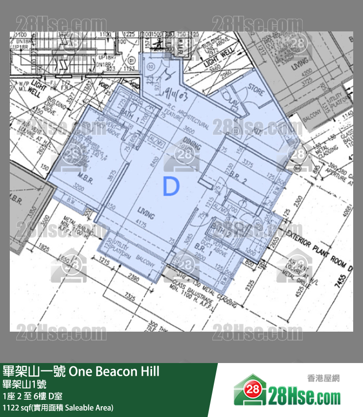畢架山一號 1座3樓 D室 平面圖