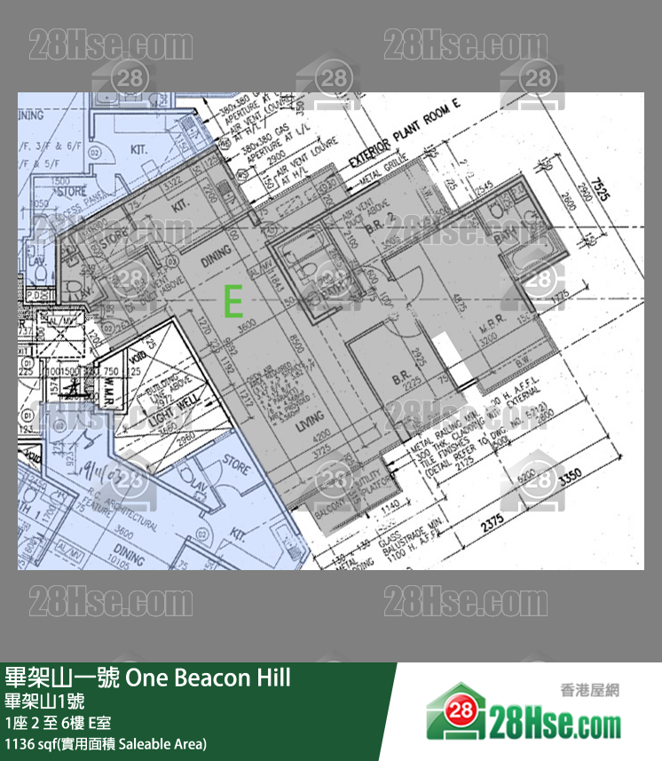 畢架山一號 1座6樓 E室 平面圖