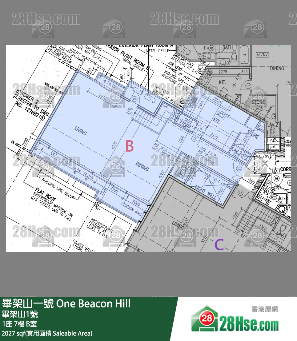 畢架山一號 1座7樓 B室 平面圖