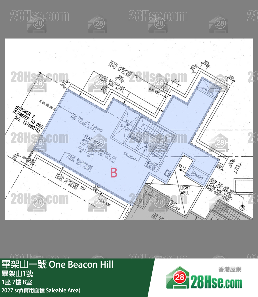 畢架山一號 1座7樓 B室 平面圖