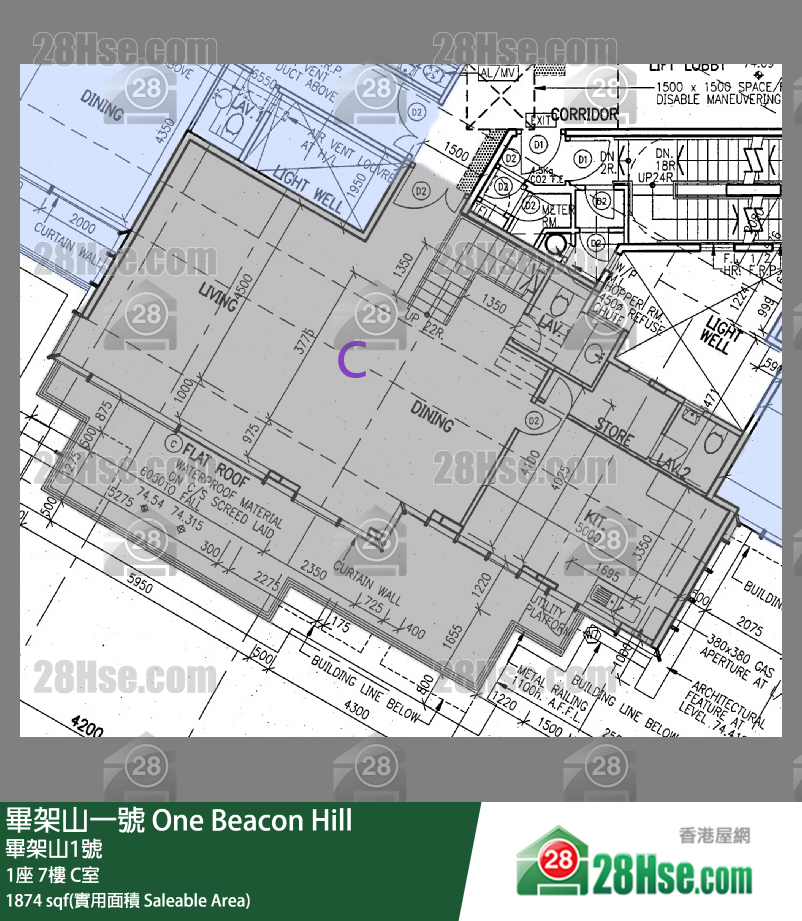 畢架山一號 1座7樓 C室 平面圖