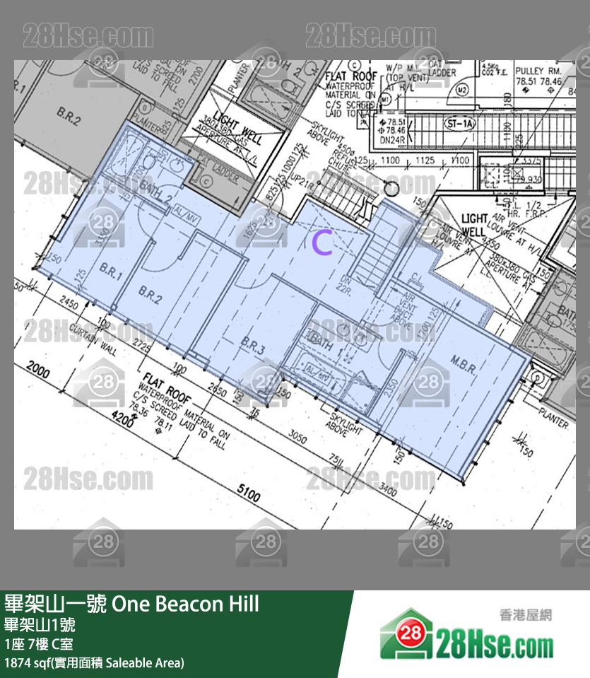 畢架山一號 1座7樓 C室 平面圖