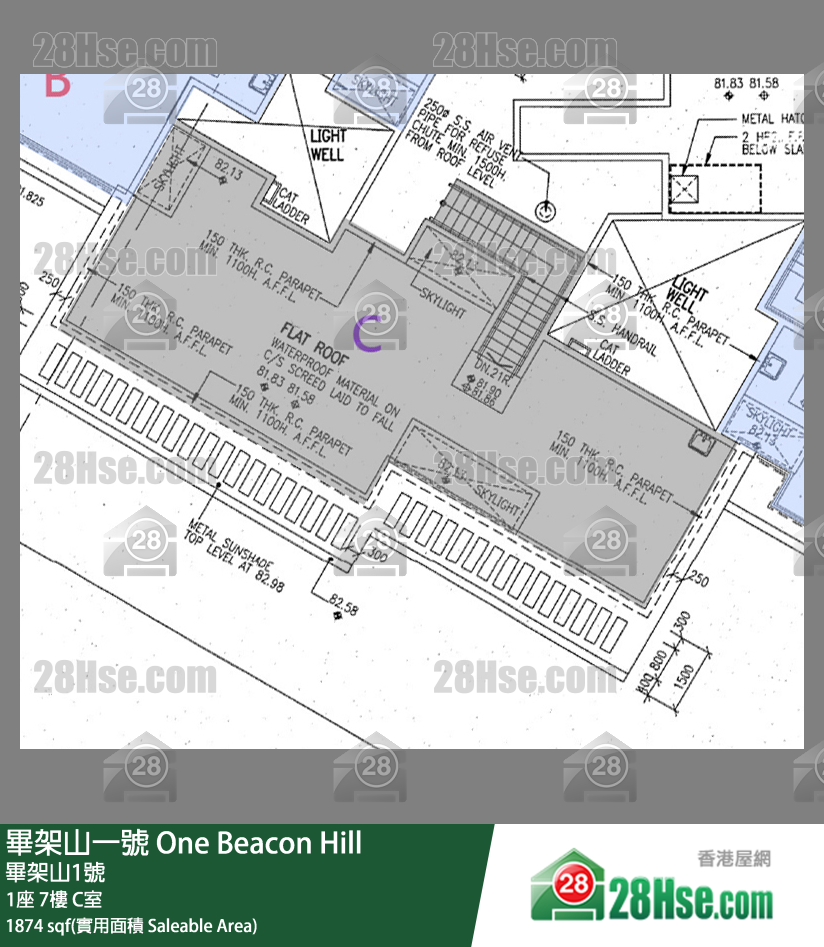畢架山一號 1座7樓 C室 平面圖