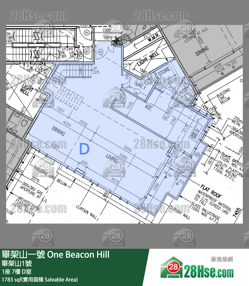 One Beacon Hill,  Flat D, 7/f, Tower 1 FloorPlan