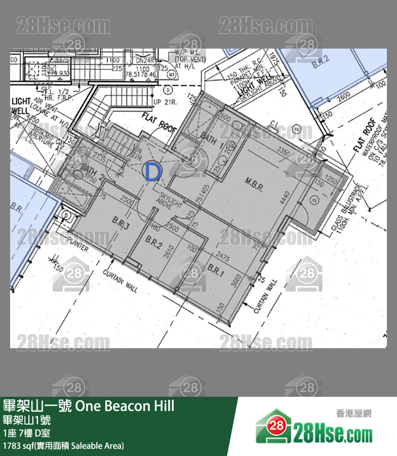 One Beacon Hill,  Flat D, 7/f, Tower 1 FloorPlan