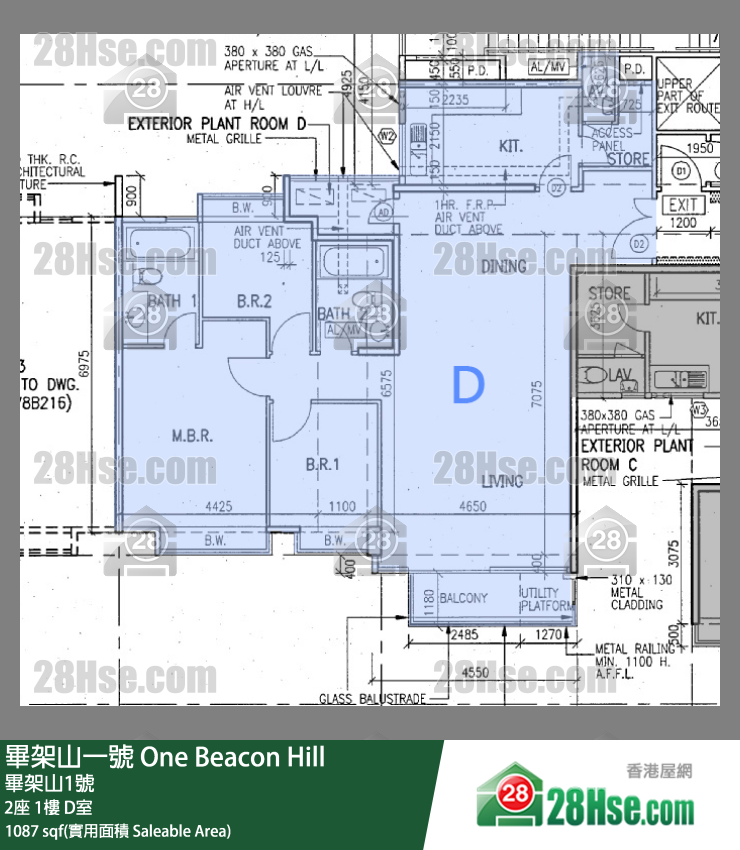 畢架山一號 2座1樓 D室 平面圖