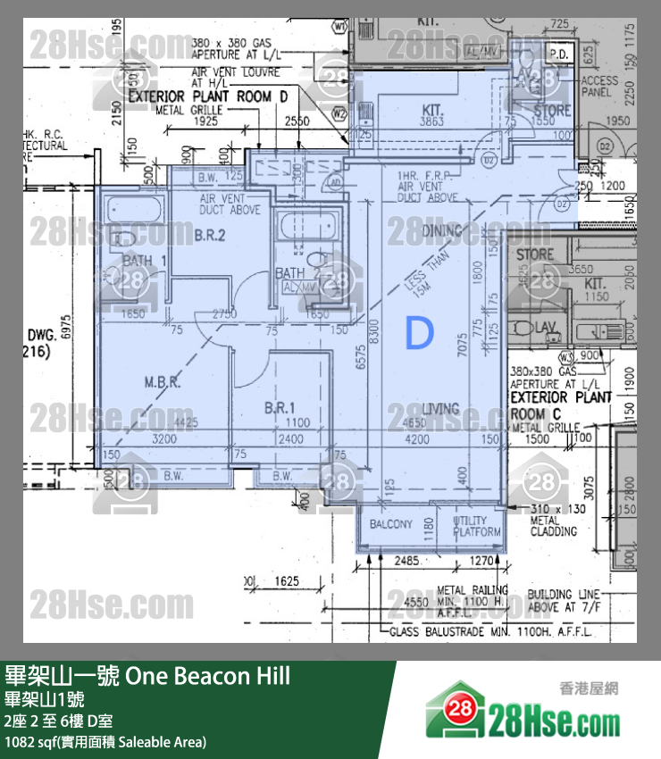畢架山一號 2座2樓 D室 平面圖