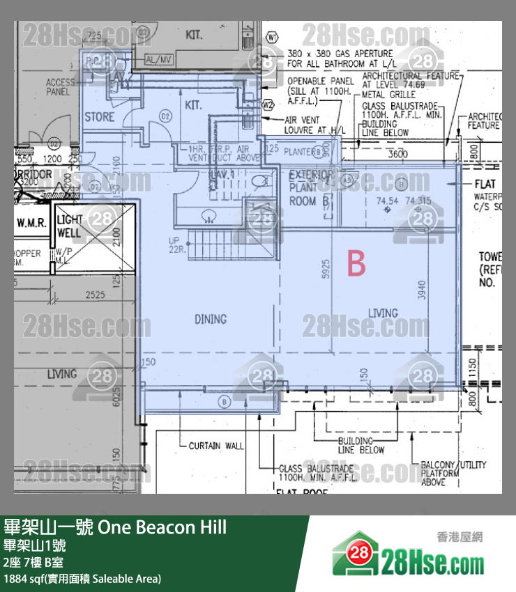 畢架山一號 2座7樓 B室 平面圖